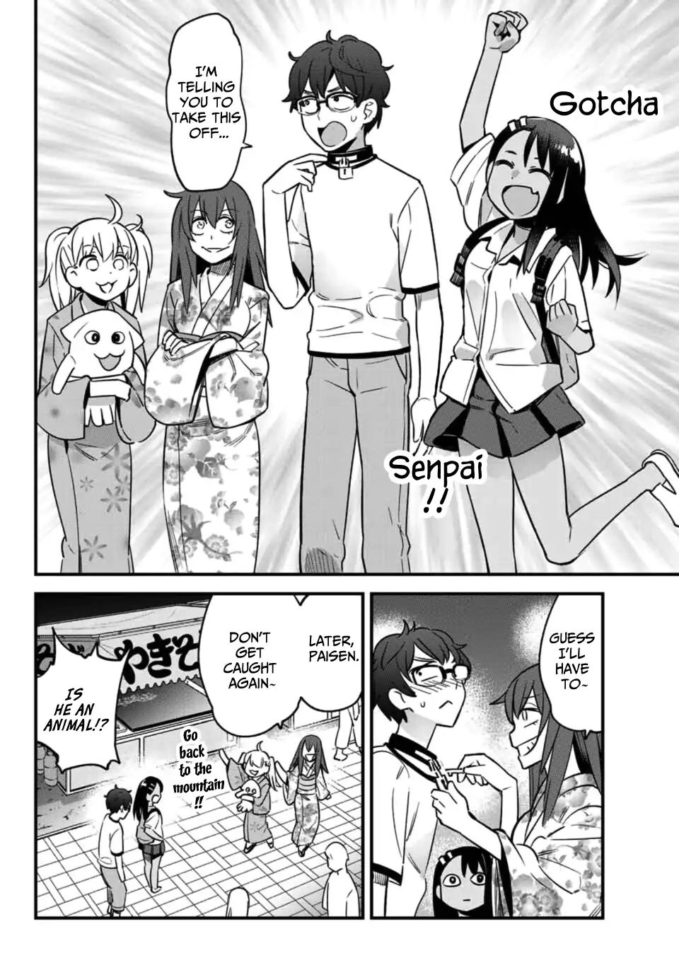 Please Don't Bully Me, Nagatoro - Vol.4 Chapter 25: Don't Hold Me Back, Senpai~