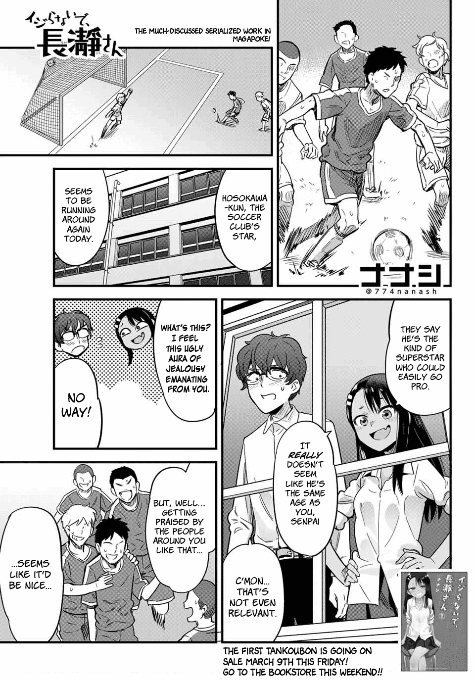 Please Don't Bully Me, Nagatoro - Chapter 10.5