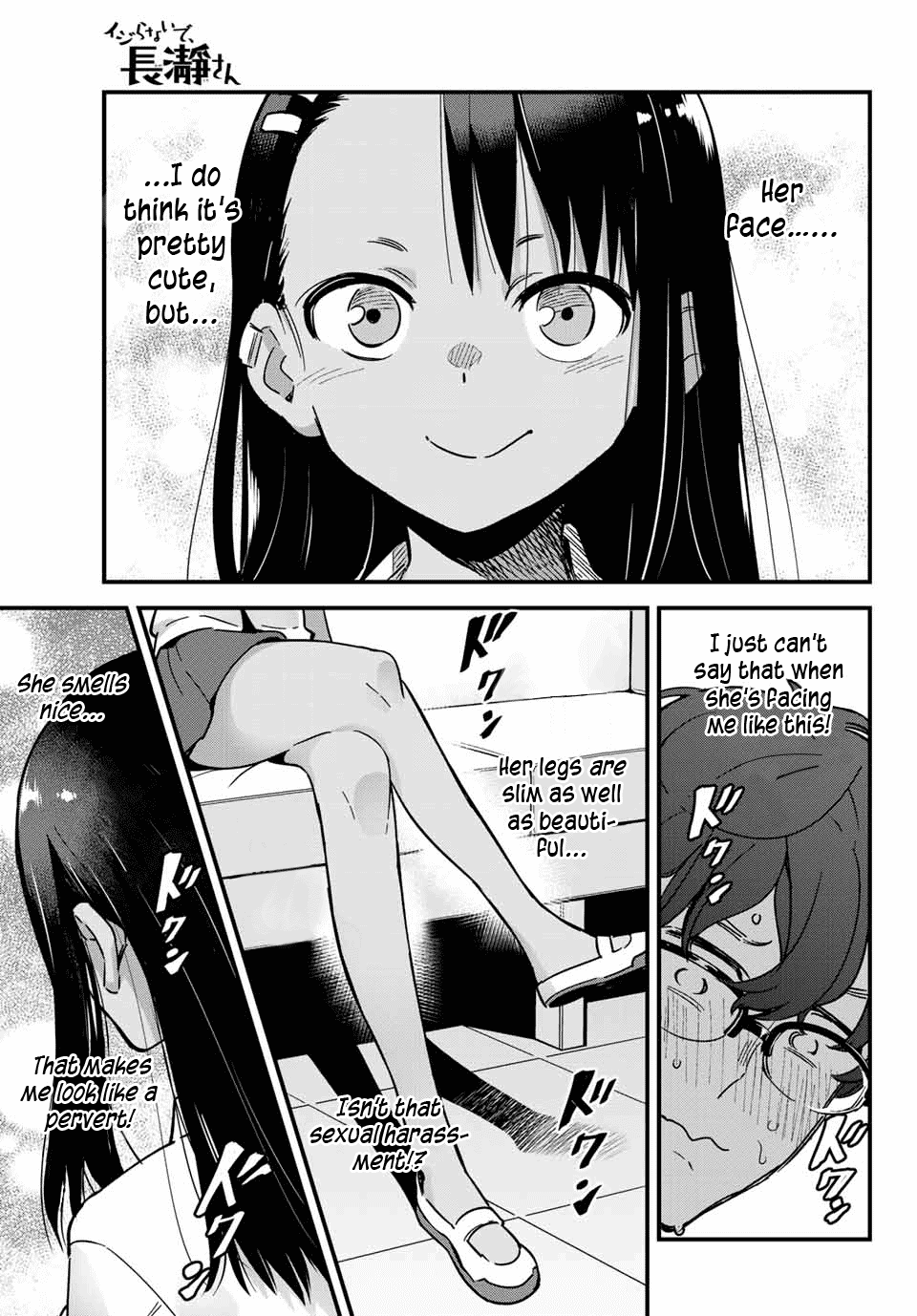 Please Don't Bully Me, Nagatoro - Chapter 10.5