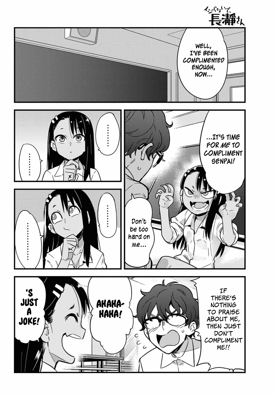 Please Don't Bully Me, Nagatoro - Chapter 10.5