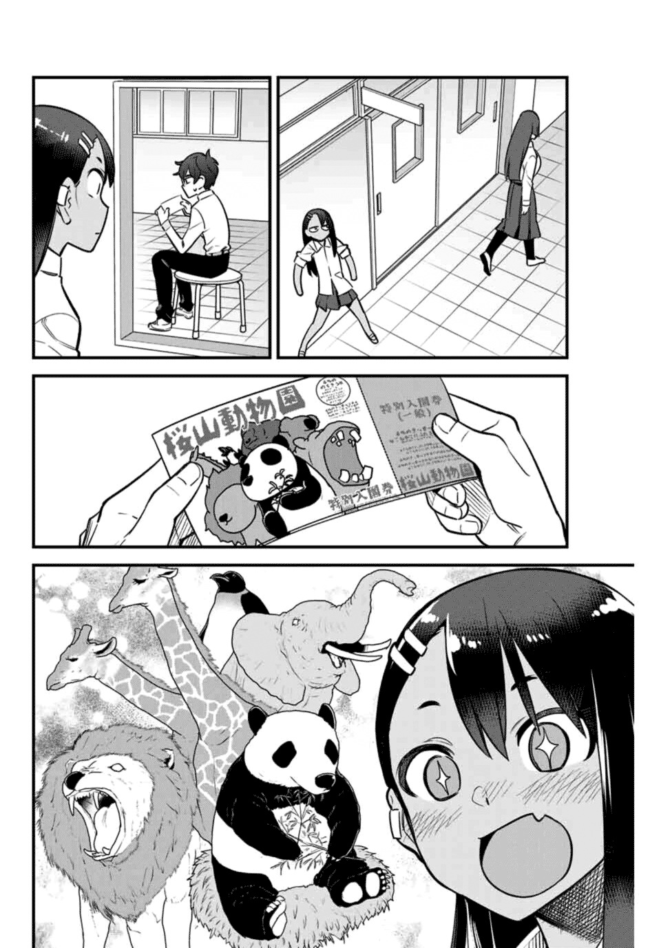 Please Don't Bully Me, Nagatoro - Chapter 50: You're Inviting Me, Senpai!?