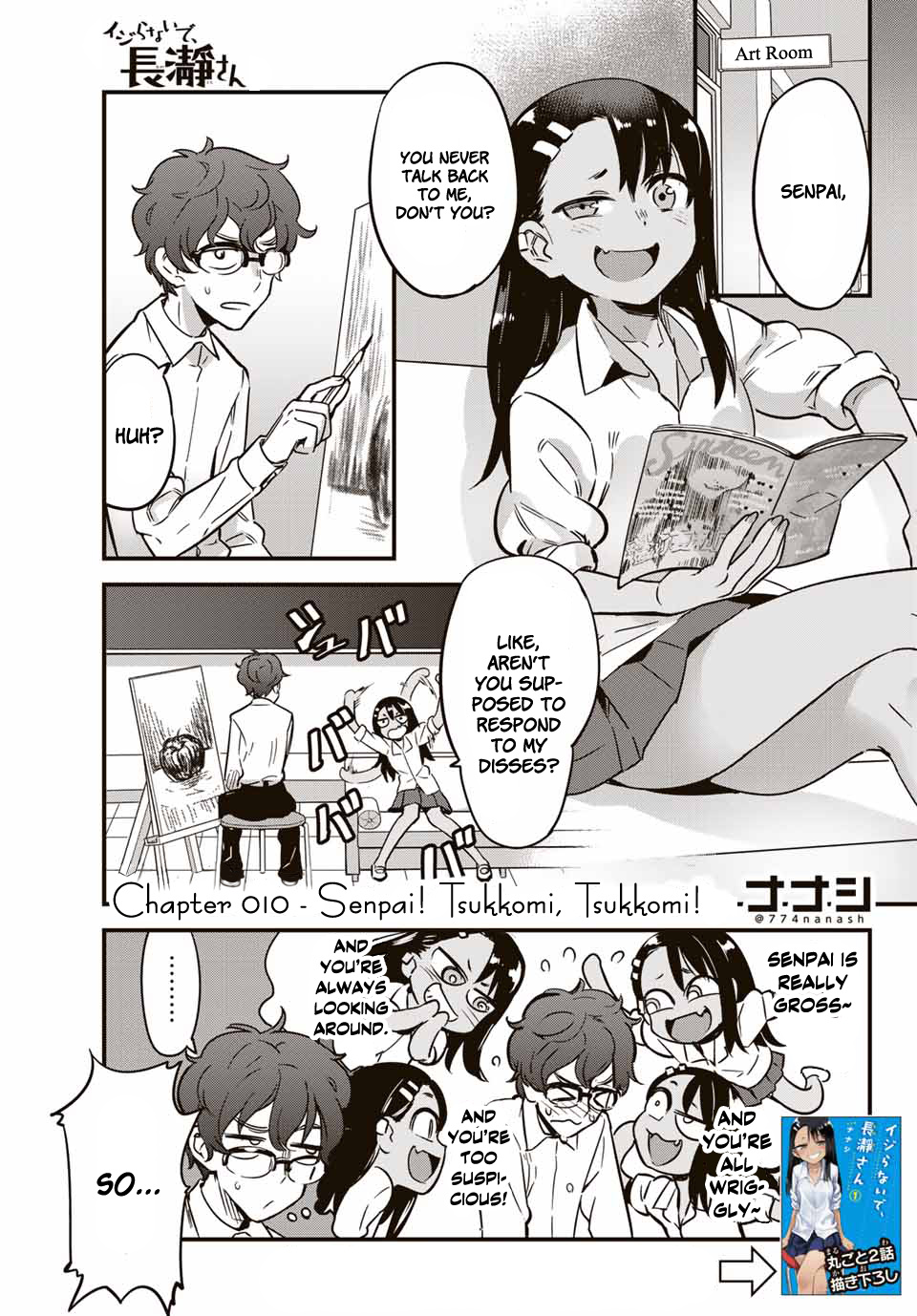 Please Don't Bully Me, Nagatoro - Vol.2 Chapter 10: Senpai! Tsukkomi, Tsukkomi!