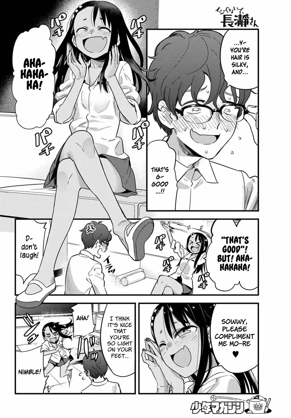 Please Don't Bully Me, Nagatoro - Vol.2 Chapter 10.1: Senpai, Praise Me