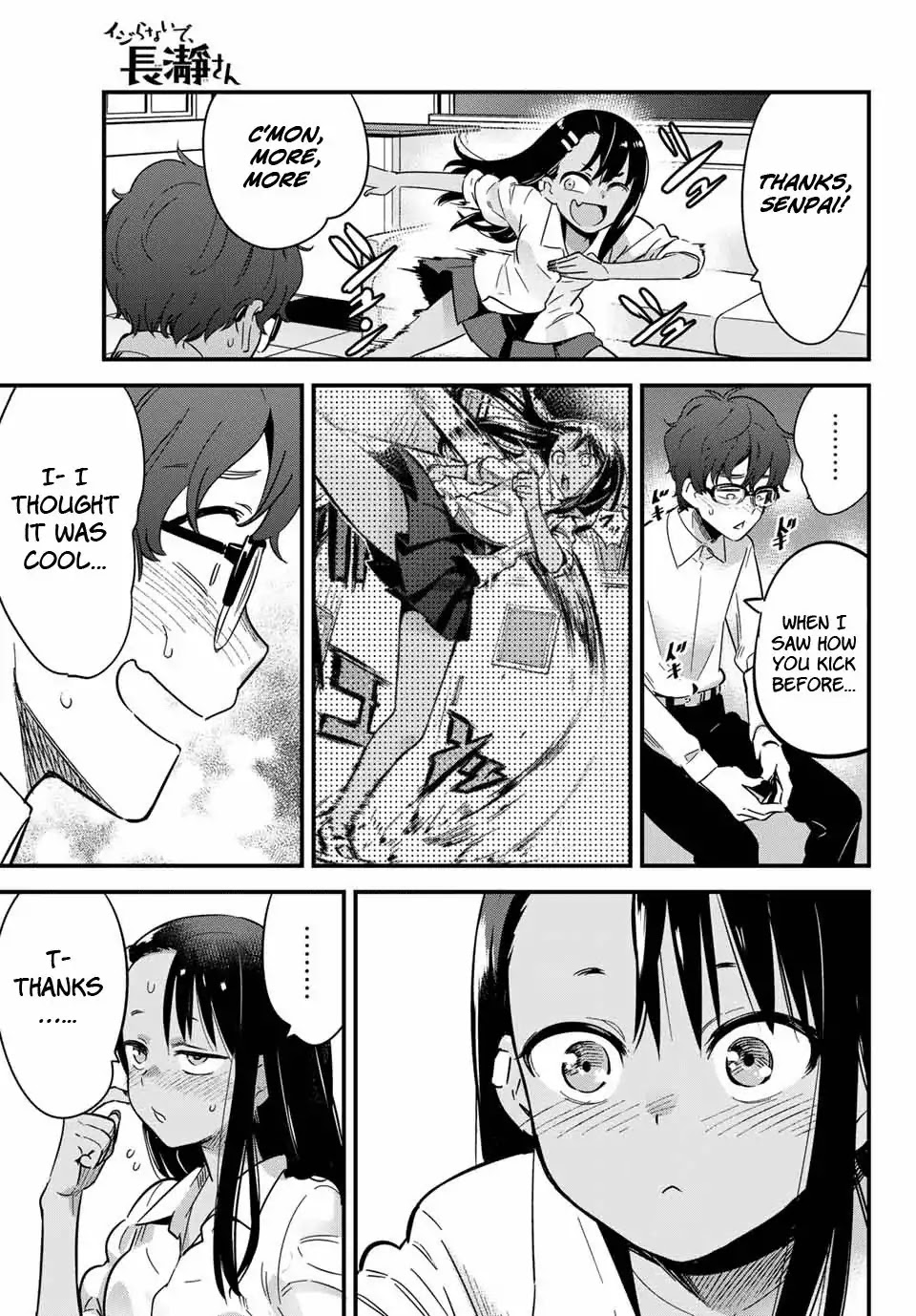 Please Don't Bully Me, Nagatoro - Vol.2 Chapter 10.1: Senpai, Praise Me