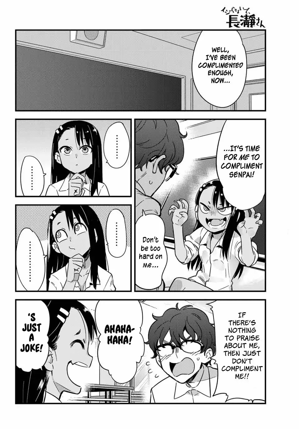 Please Don't Bully Me, Nagatoro - Vol.2 Chapter 10.1: Senpai, Praise Me