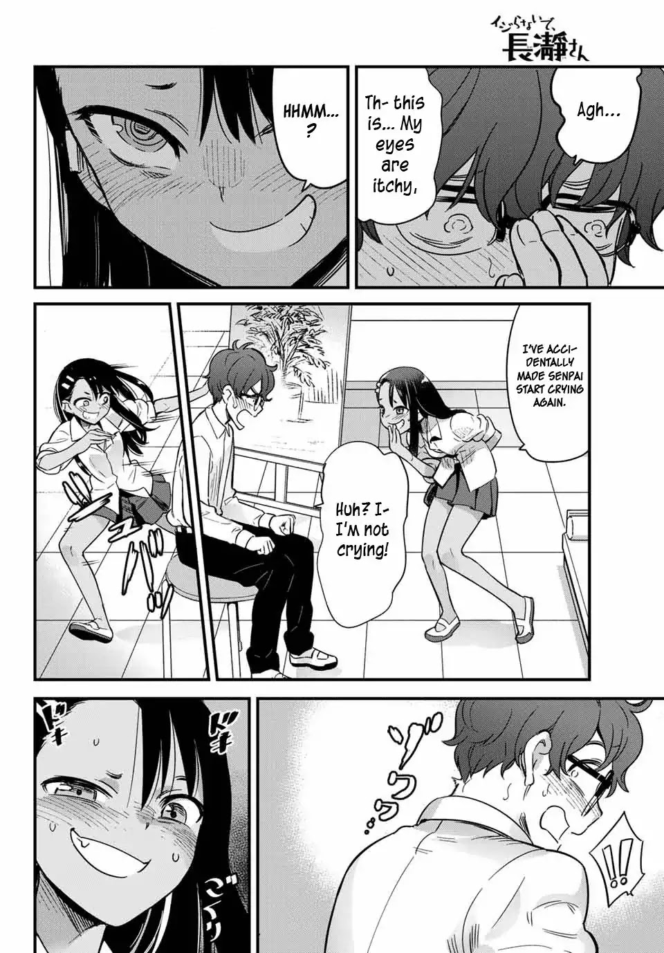 Please Don't Bully Me, Nagatoro - Vol.2 Chapter 10.1: Senpai, Praise Me