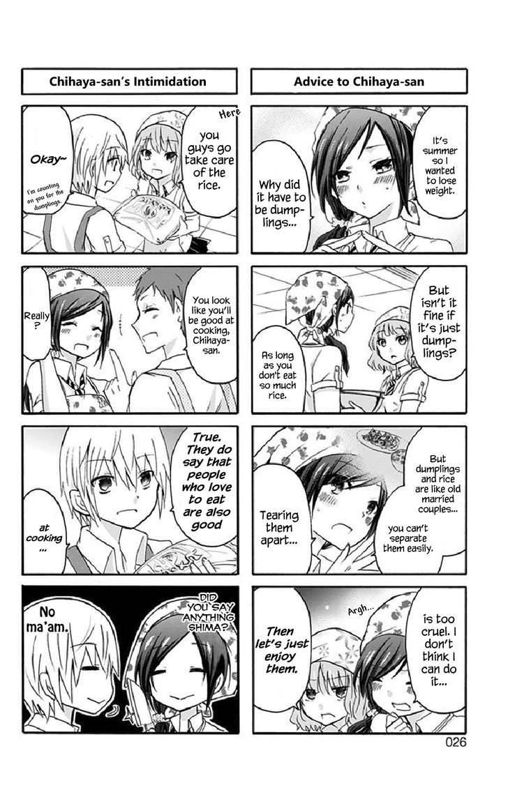 Chihaya-San's Fine That Way - Chapter 3 : I Can’t Stop Eating…