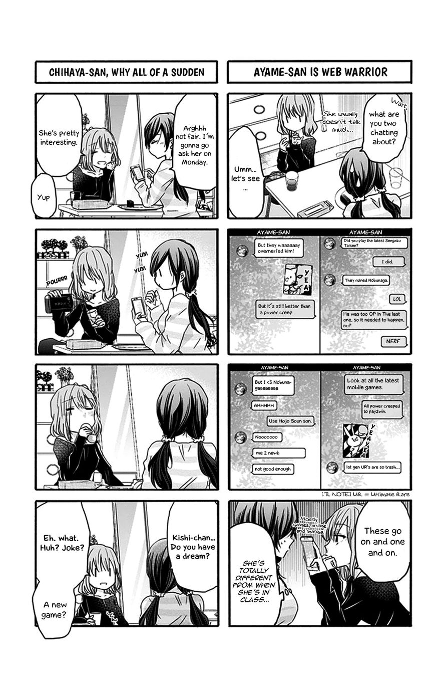 Chihaya-San's Fine That Way - Chapter 30