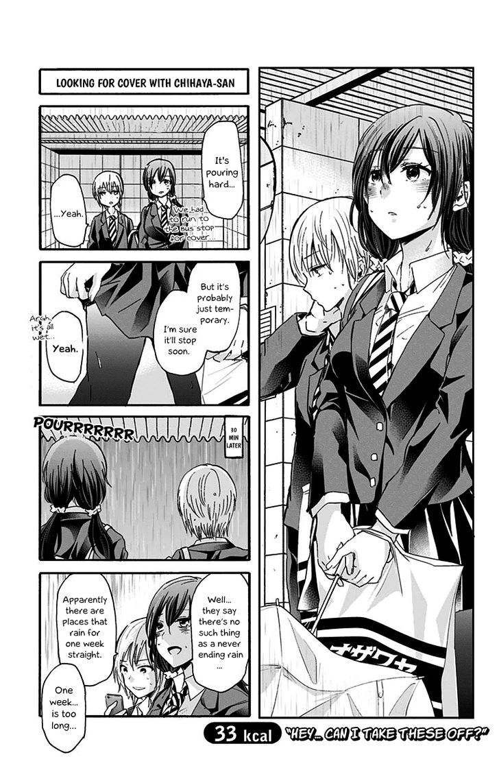 Chihaya-San's Fine That Way - Chapter 33