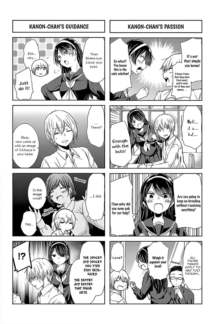 Chihaya-San's Fine That Way - Chapter 65