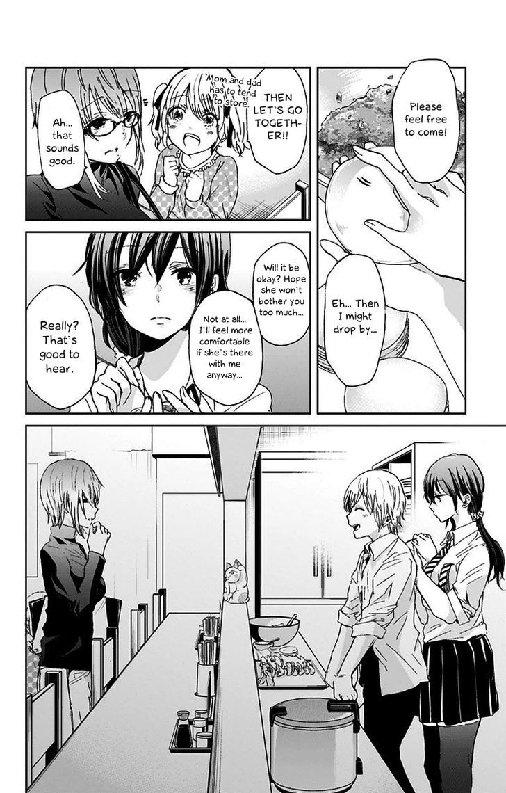 Chihaya-San's Fine That Way - Chapter 34