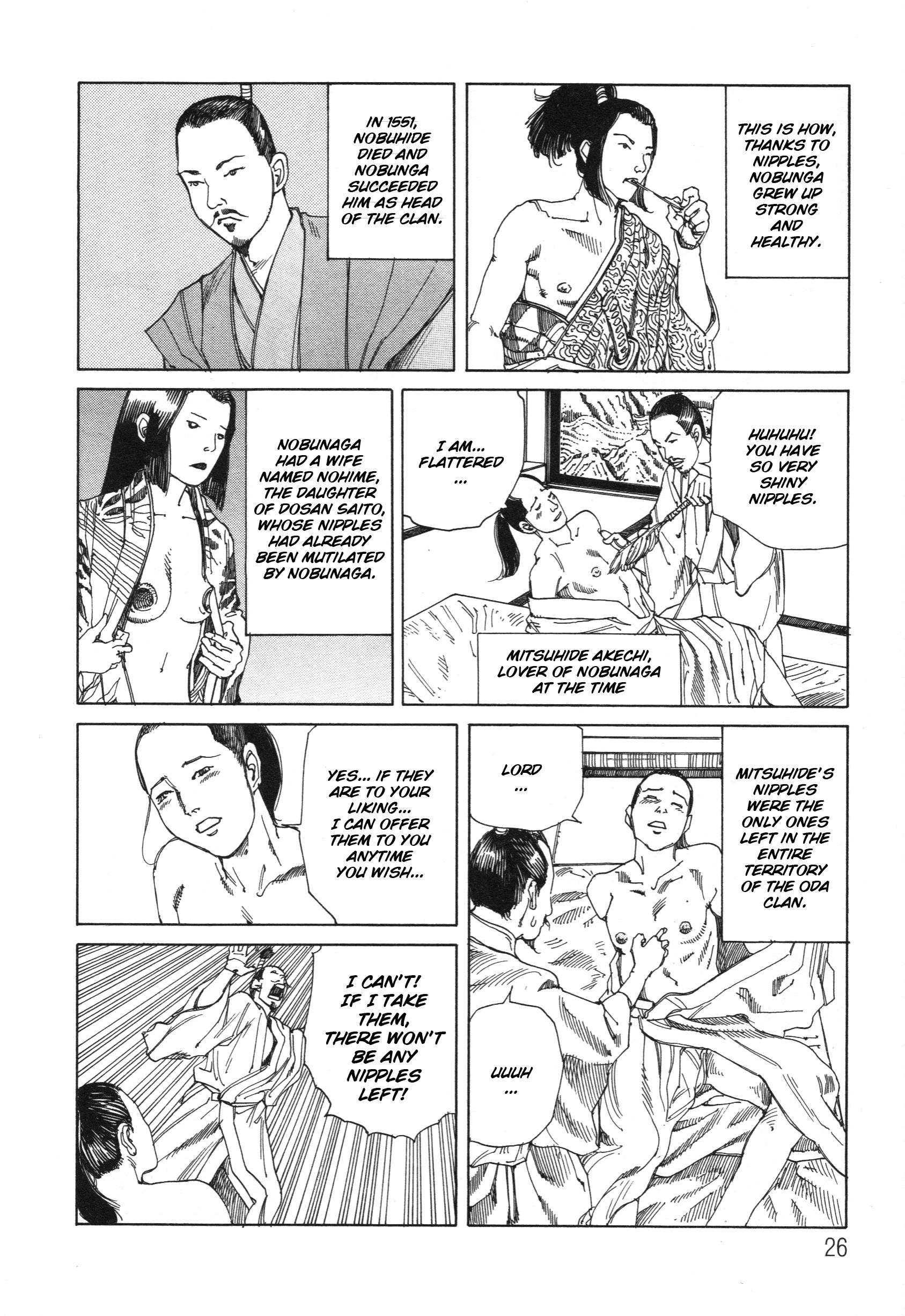 The Secrets Of World History - Vol.1 Chapter 3: Nobunaga Oda