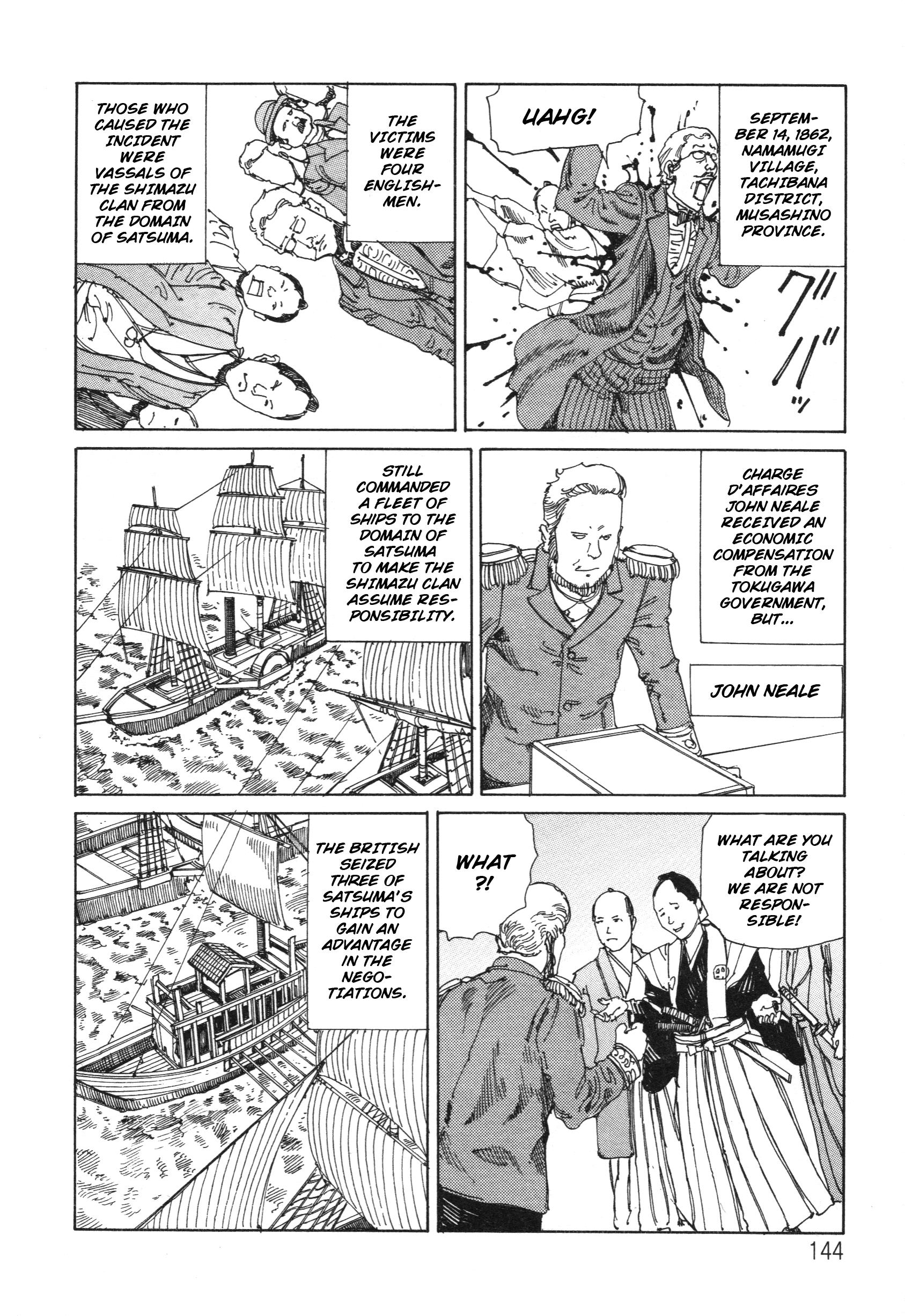 The Secrets Of World History - Vol.1 Chapter 16: Bakumatsu