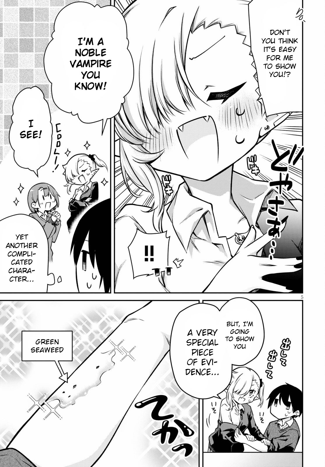 Vampire-Chan Can't Suck Properly - Chapter 5: Vampire And Sakuma-San