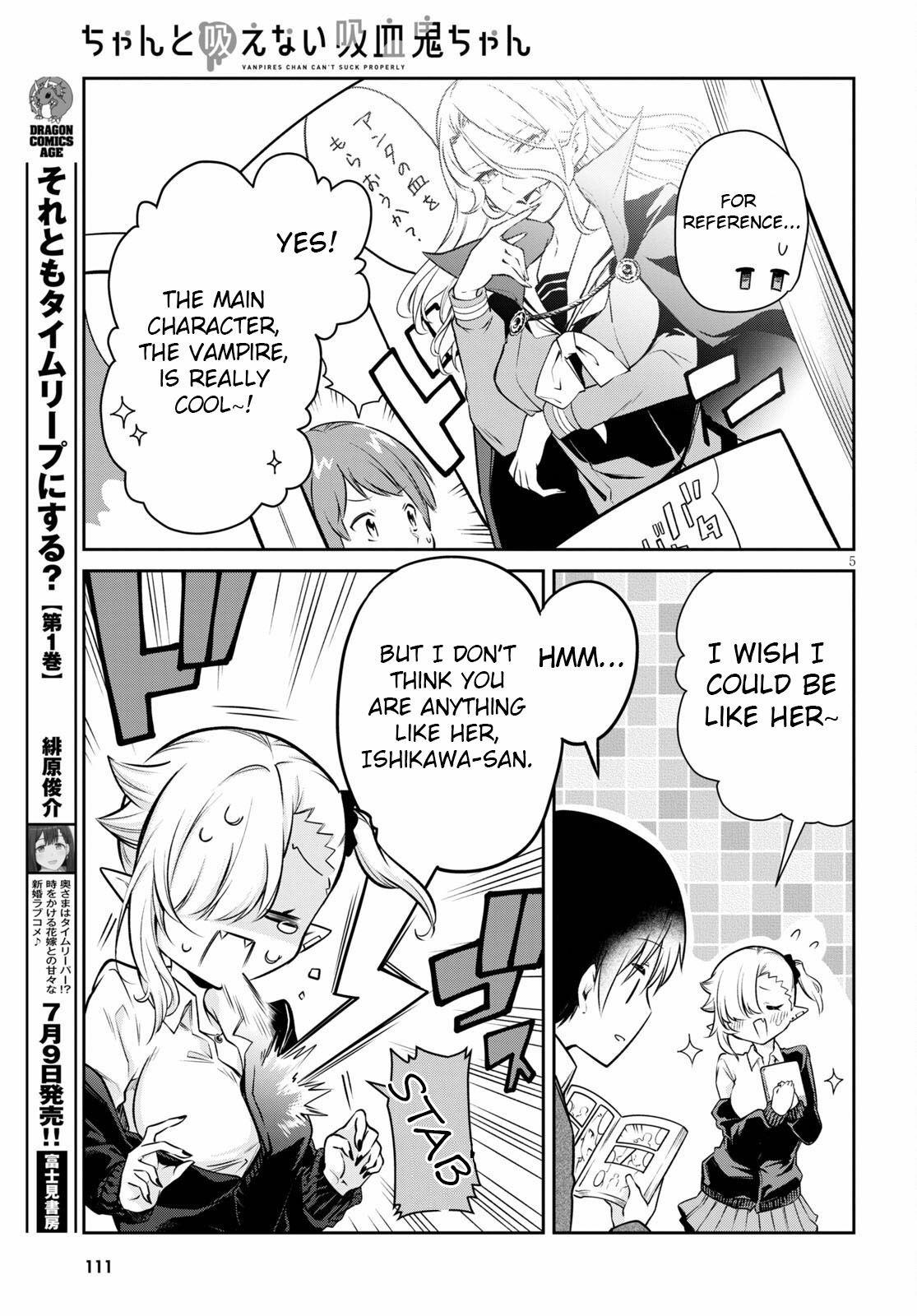 Vampire-Chan Can't Suck Properly - Chapter 4