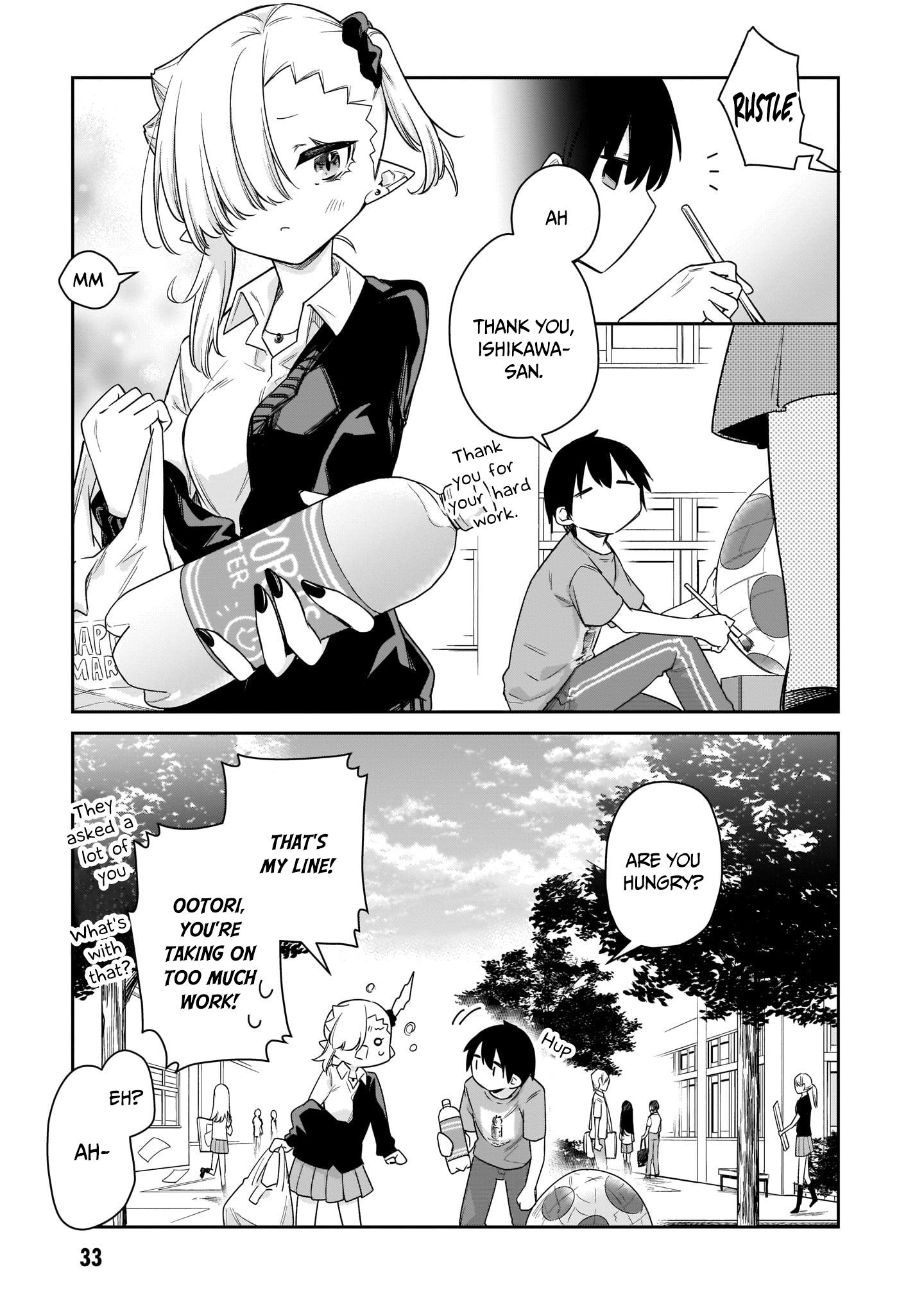 Vampire-Chan Can't Suck Properly - Chapter 25: Vampire-Chan's Worries