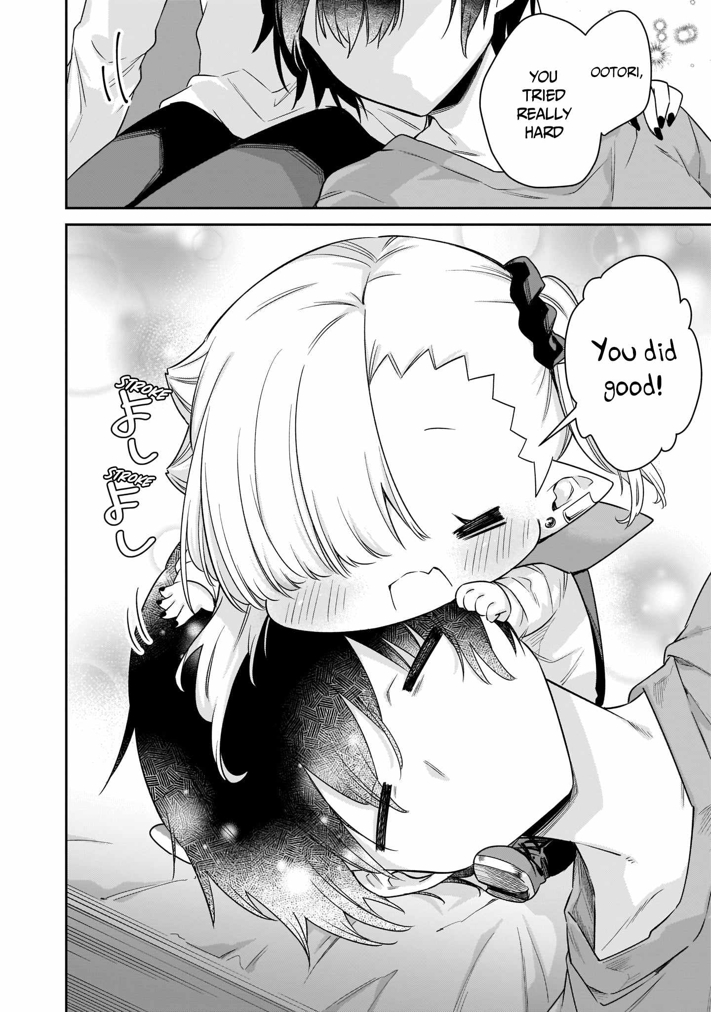 Vampire-Chan Can't Suck Properly - Chapter 30