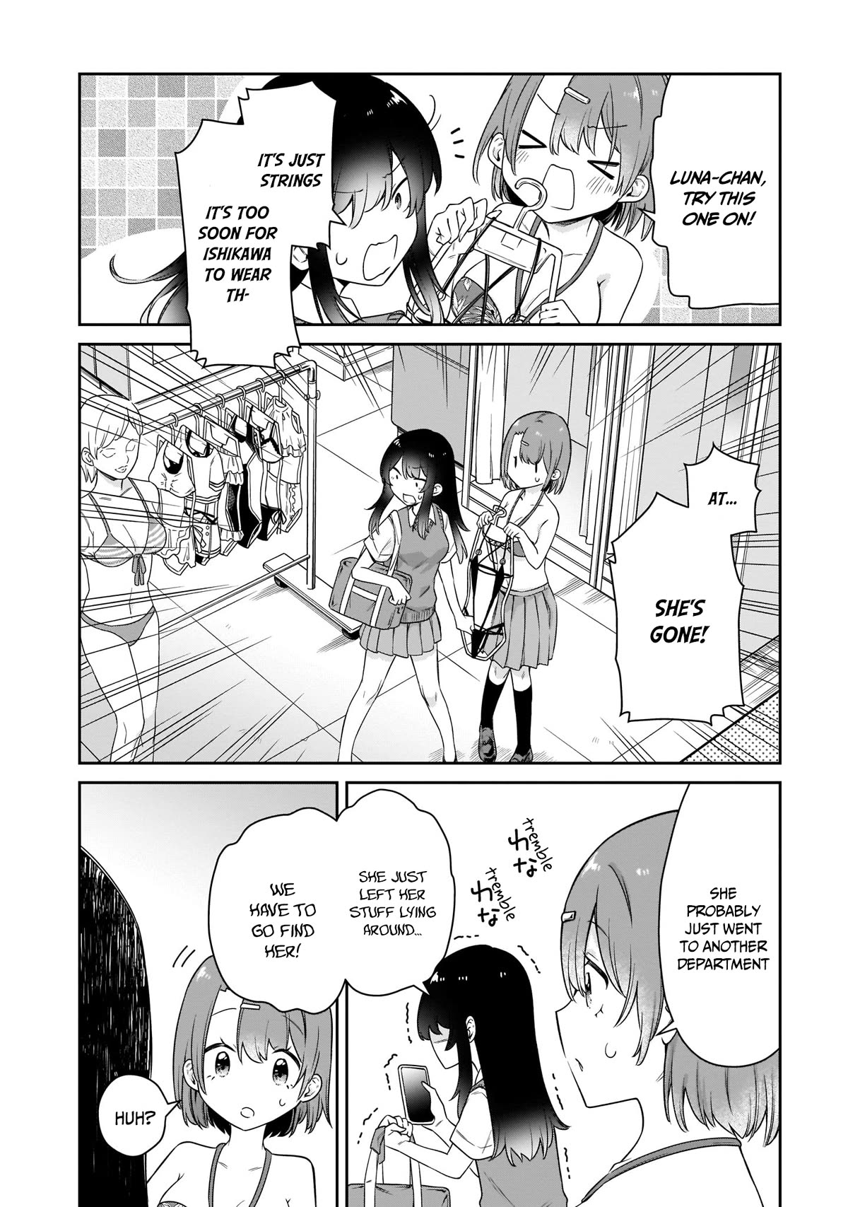 Vampire-Chan Can't Suck Properly - Chapter 16: Vampire-Chan And Swimsuits