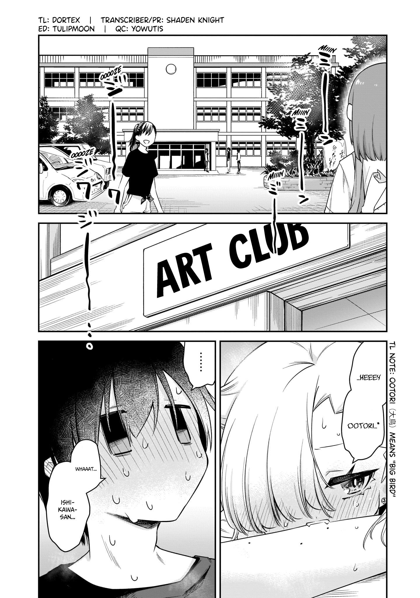 Vampire-Chan Can't Suck Properly - Chapter 23: The Start Of Vampire-Chan's Summer Break