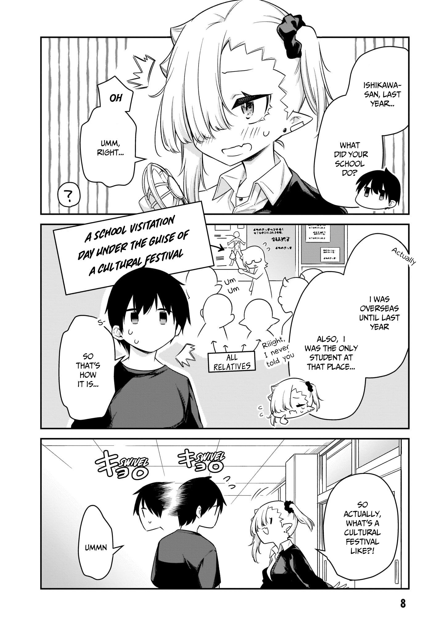 Vampire-Chan Can't Suck Properly - Chapter 23: The Start Of Vampire-Chan's Summer Break