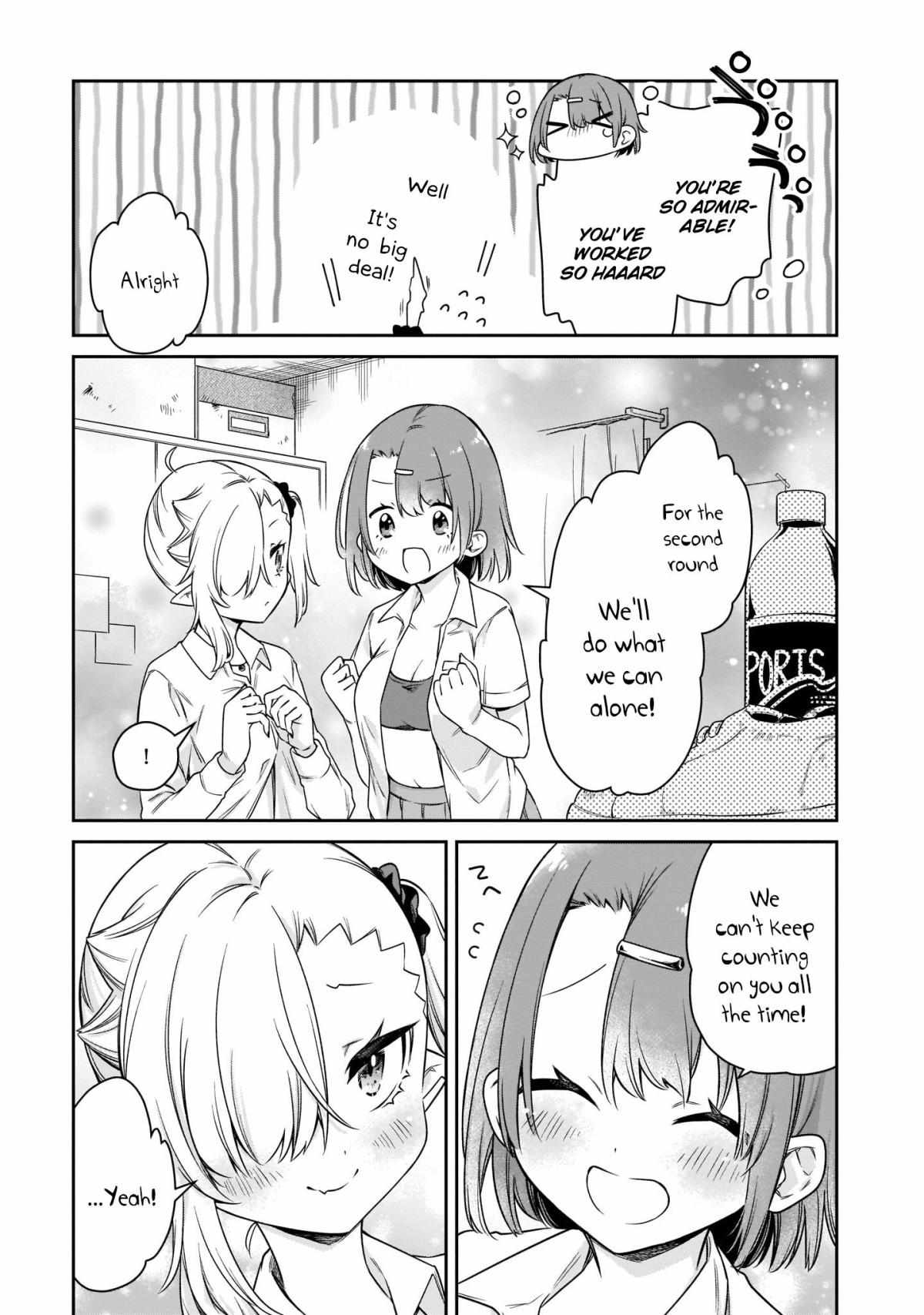 Vampire-Chan Can't Suck Properly - Chapter 18