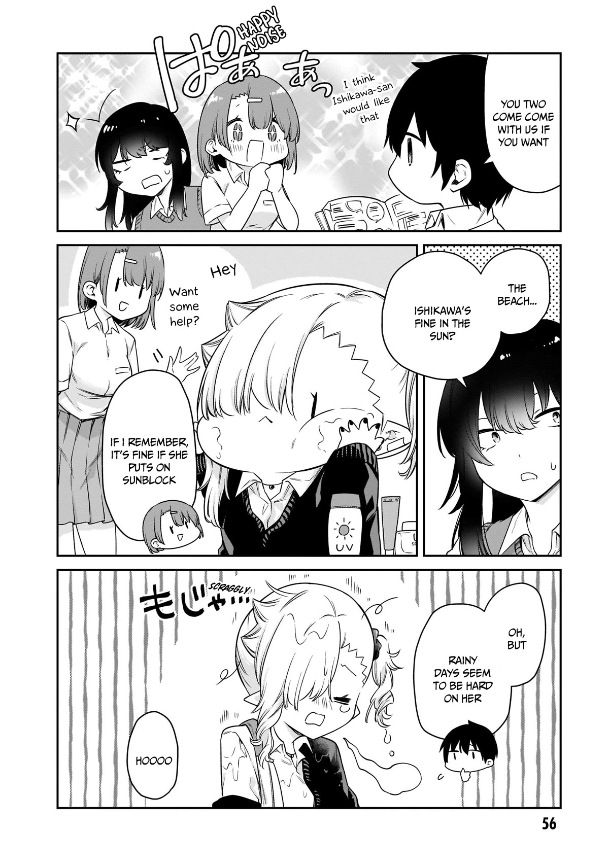 Vampire-Chan Can't Suck Properly - Chapter 15: Vampire-Chan's Mamas