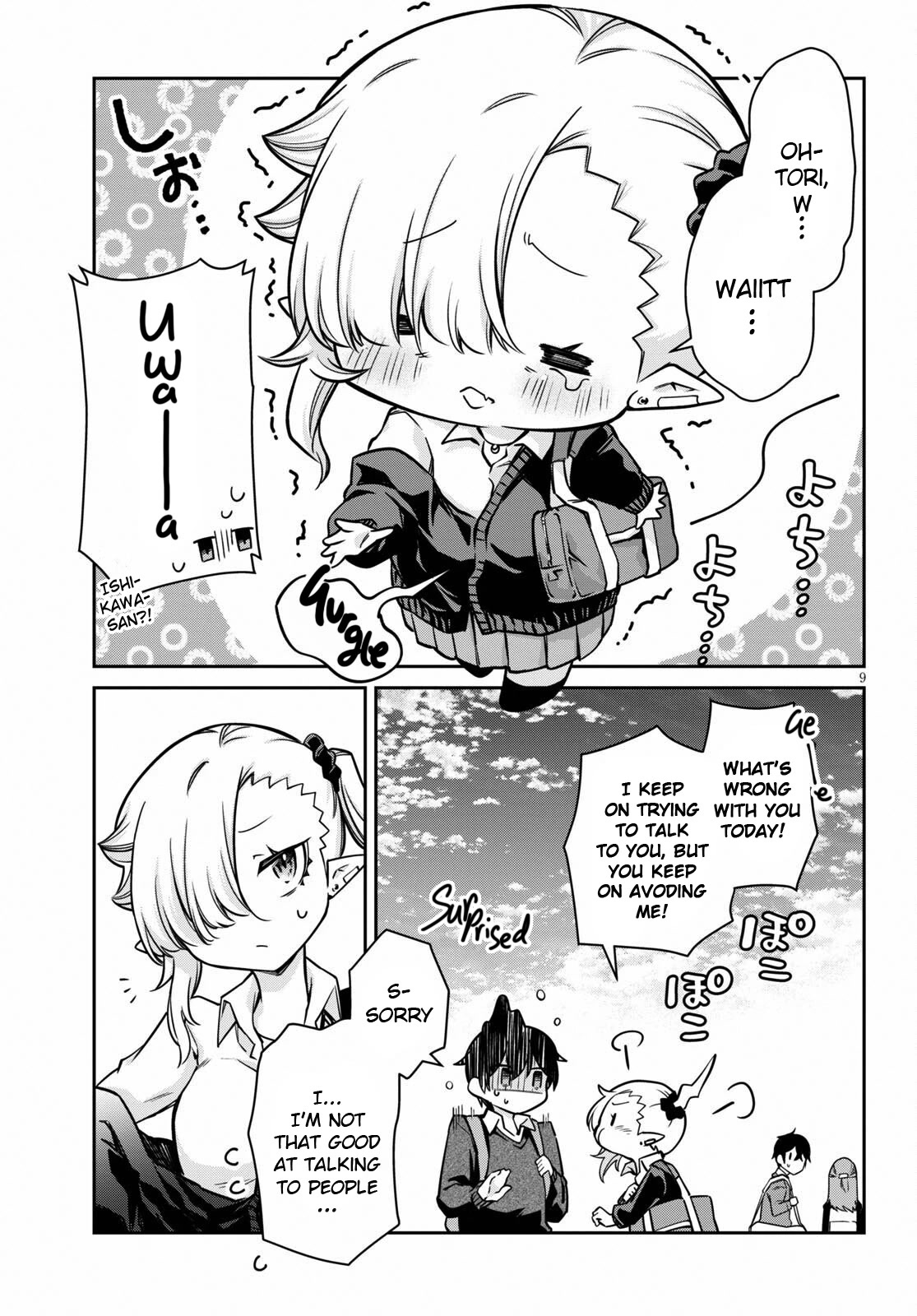 Vampire-Chan Can't Suck Properly - Chapter 6: Vampire-Chan And Classmates