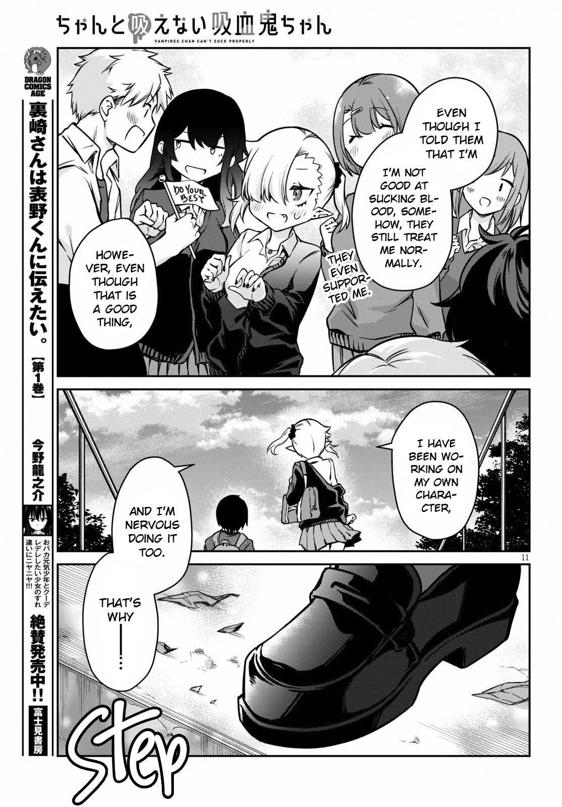 Vampire-Chan Can't Suck Properly - Chapter 6: Vampire-Chan And Classmates