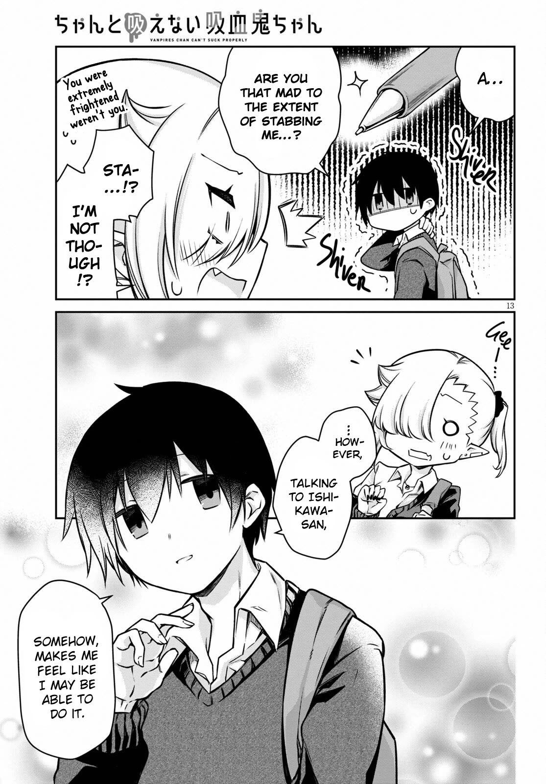 Vampire-Chan Can't Suck Properly - Chapter 6: Vampire-Chan And Classmates