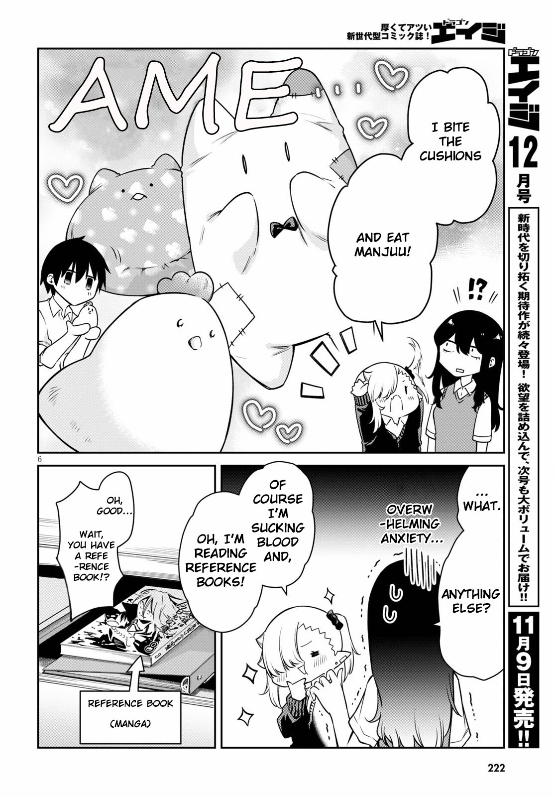 Vampire-Chan Can't Suck Properly - Chapter 11: Vampire-Chan And Kusunoki-San