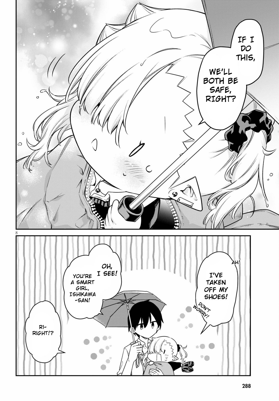 Vampire-Chan Can't Suck Properly - Chapter 13: Vampires And Rainfall