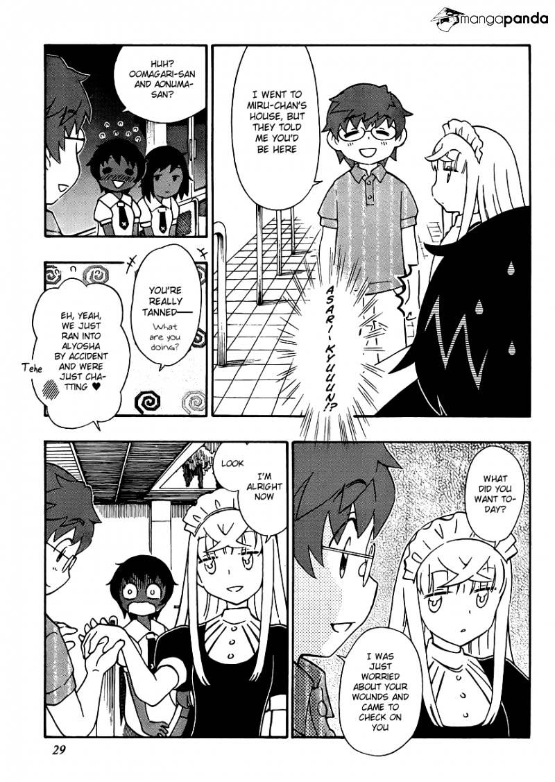 Alyosha! - Chapter 25