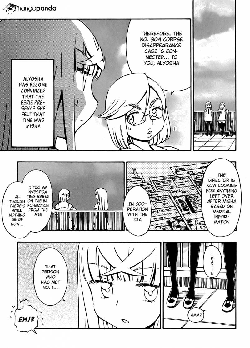 Alyosha! - Chapter 30