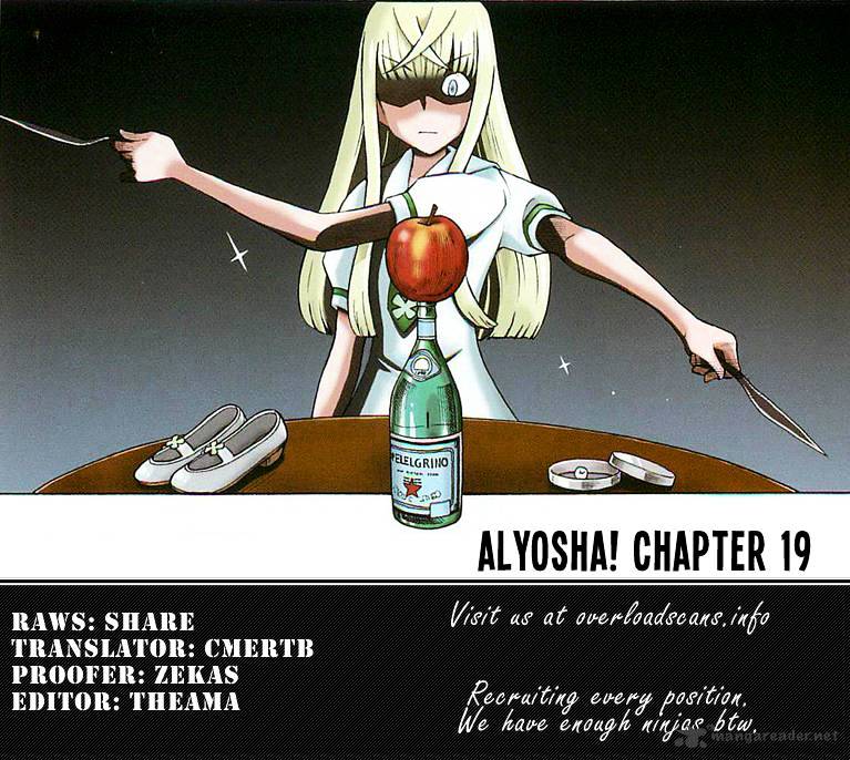 Alyosha! - Chapter 19