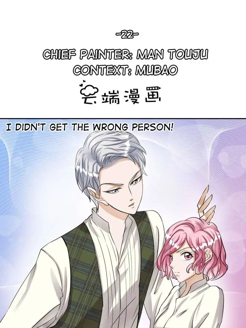 Warlord Husband: Shenshen Is Gonna Be The Winner - Chapter 22