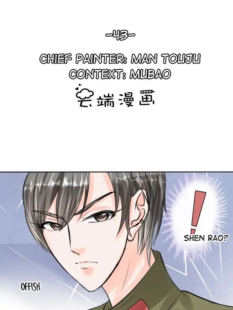 Warlord Husband: Shenshen Is Gonna Be The Winner - Chapter 43