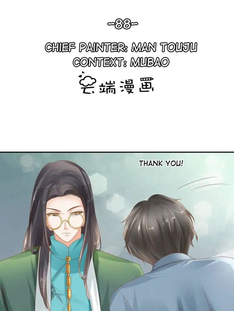 Warlord Husband: Shenshen Is Gonna Be The Winner - Chapter 88