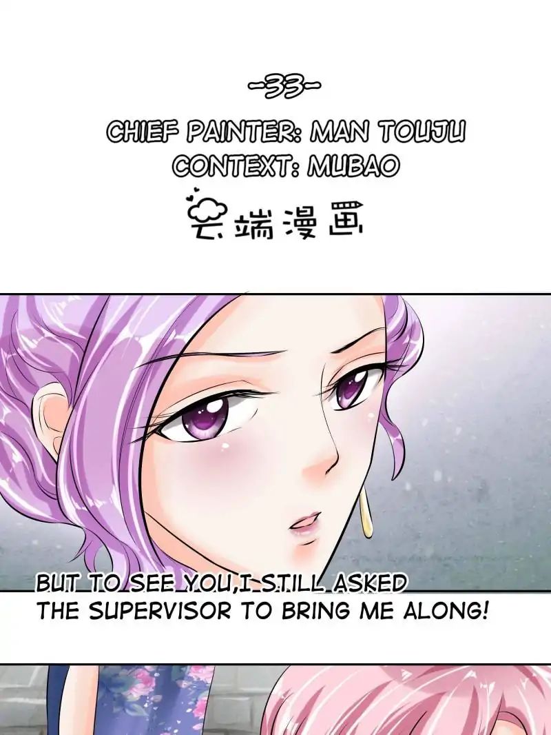 Warlord Husband: Shenshen Is Gonna Be The Winner - Chapter 33