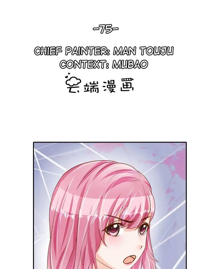 Warlord Husband: Shenshen Is Gonna Be The Winner - Chapter 75