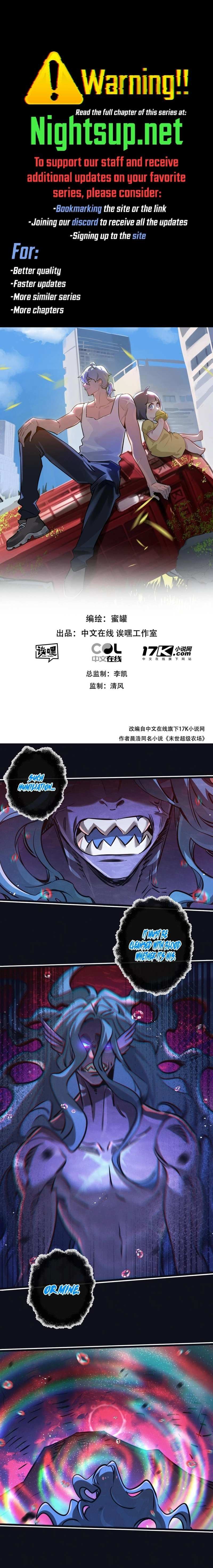 Apocalyptic Super Farm - Chapter 73