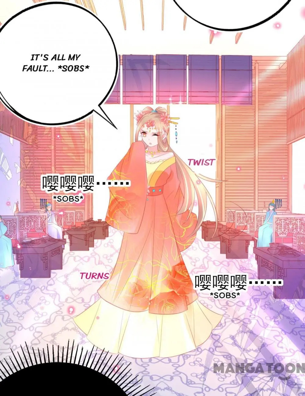 Princess And Her Ancient Vine - Chapter 78