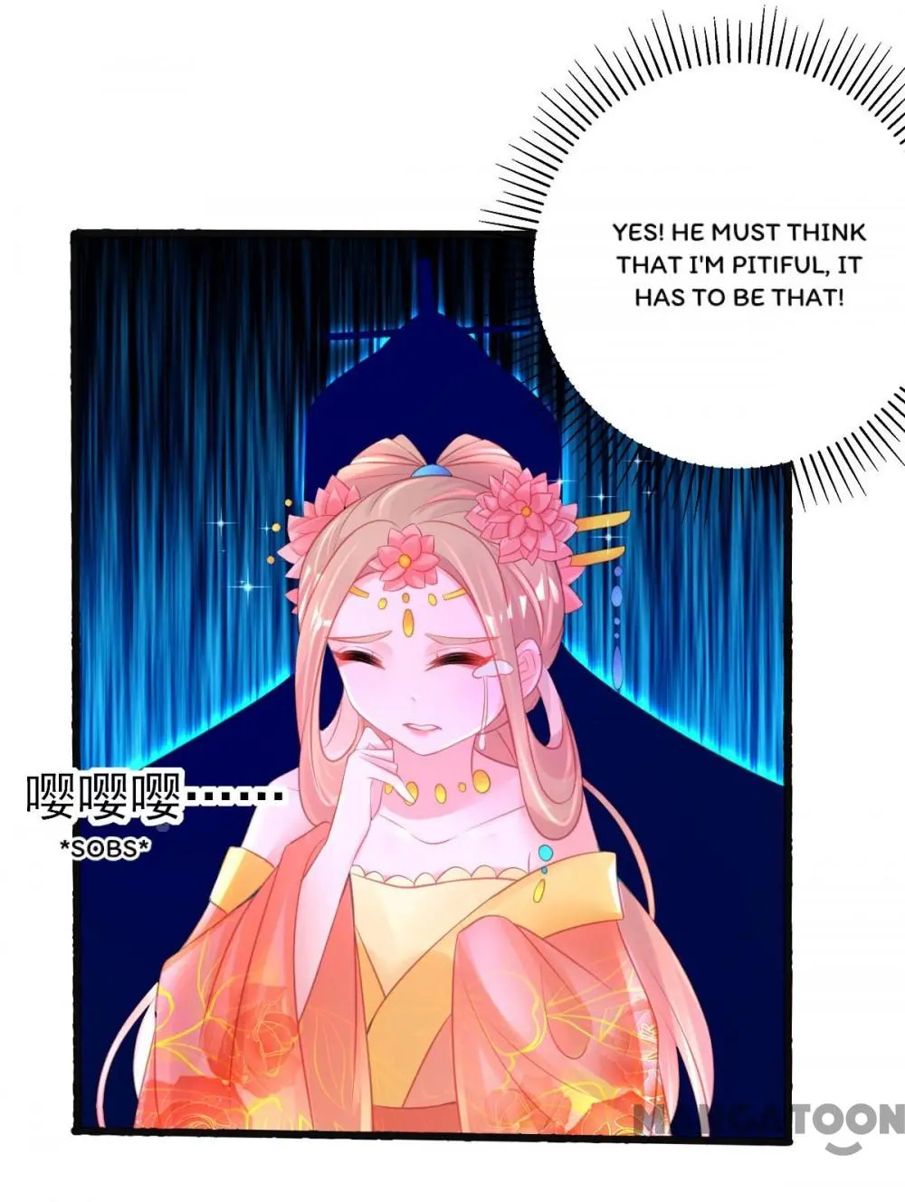 Princess And Her Ancient Vine - Chapter 78