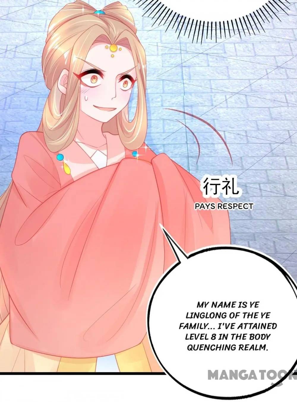 Princess And Her Ancient Vine - Chapter 84