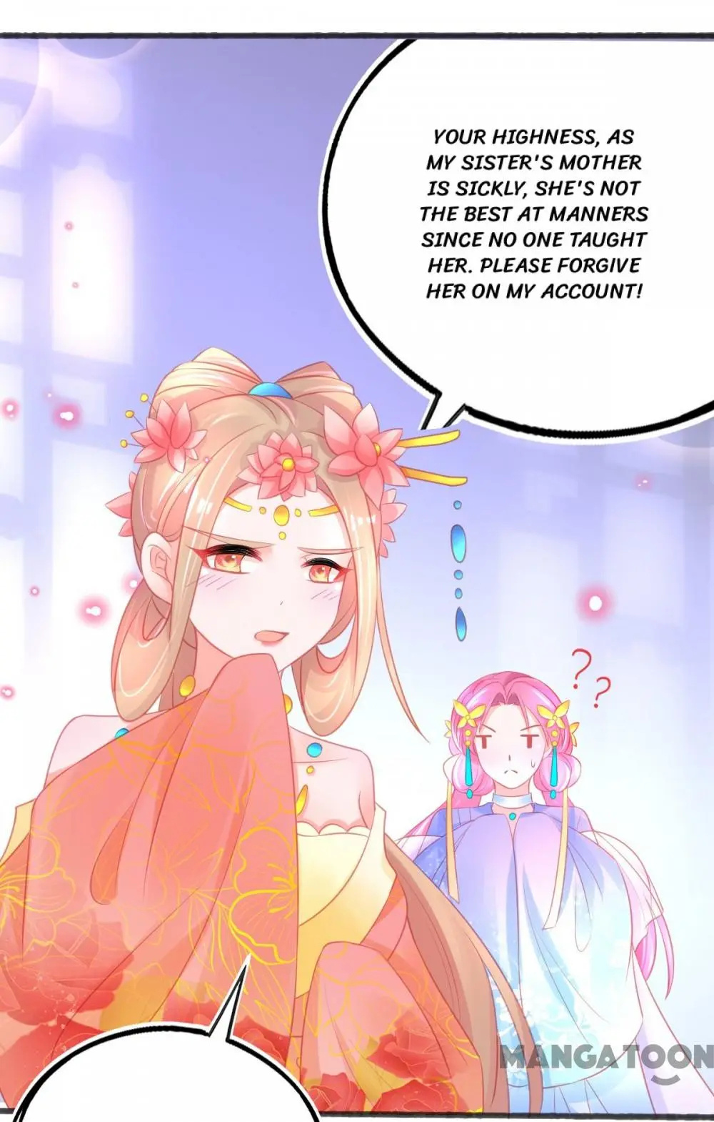 Princess And Her Ancient Vine - Chapter 77