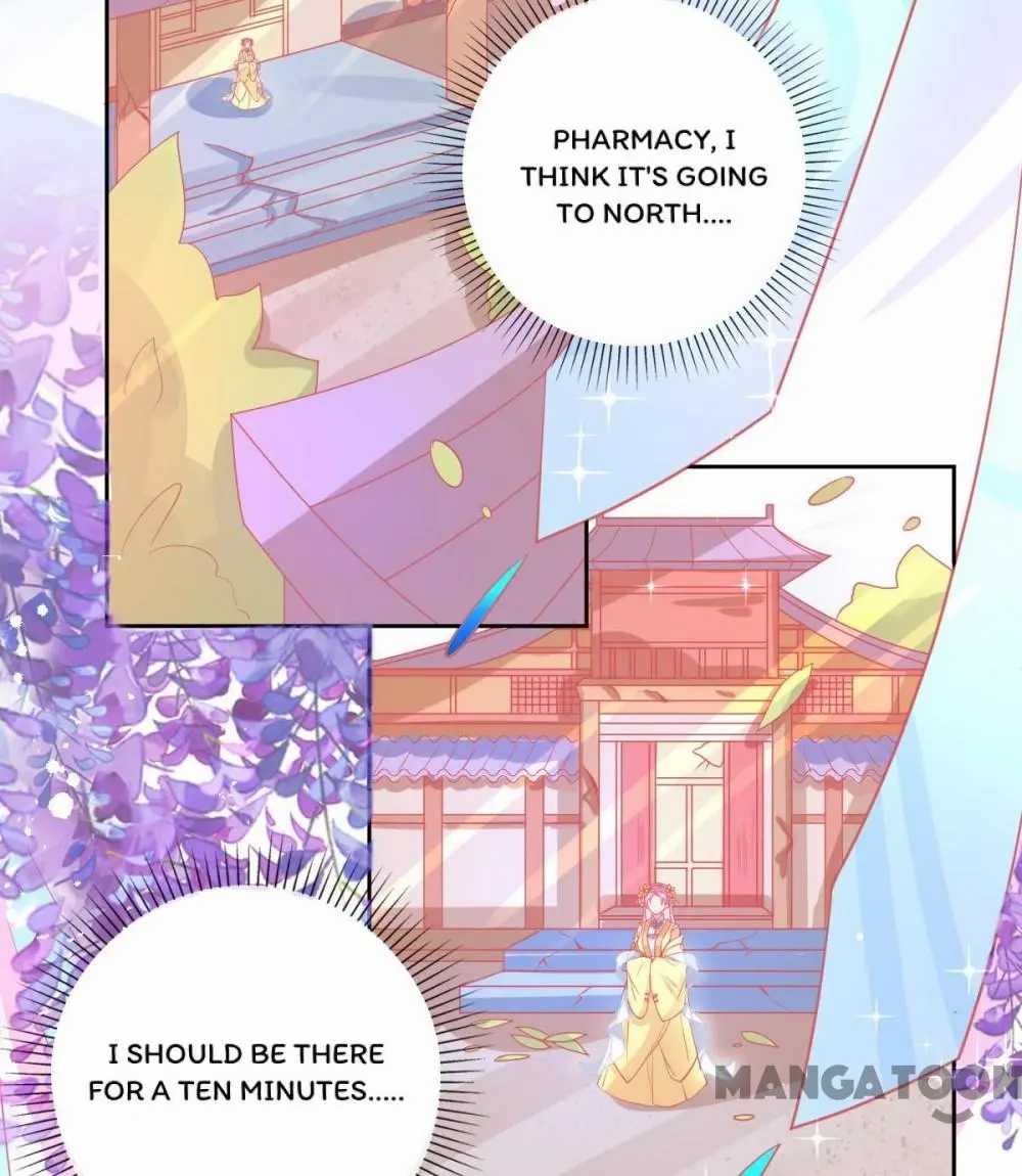 Princess And Her Ancient Vine - Chapter 22