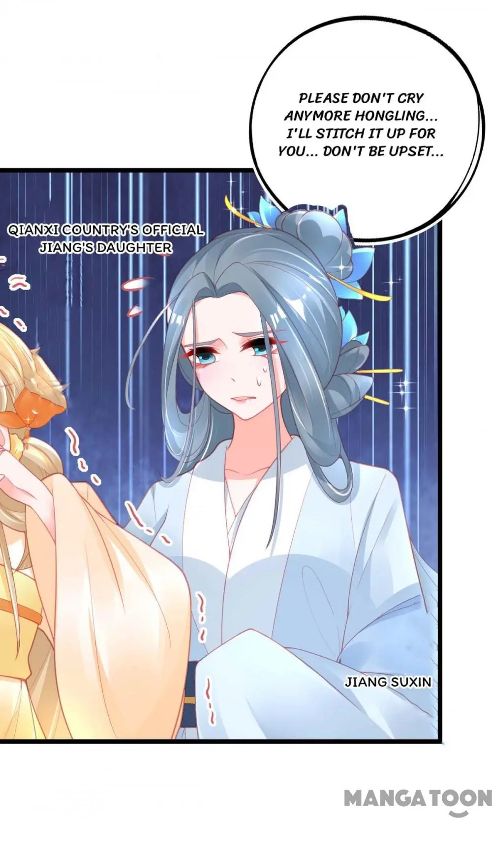 Princess And Her Ancient Vine - Chapter 94