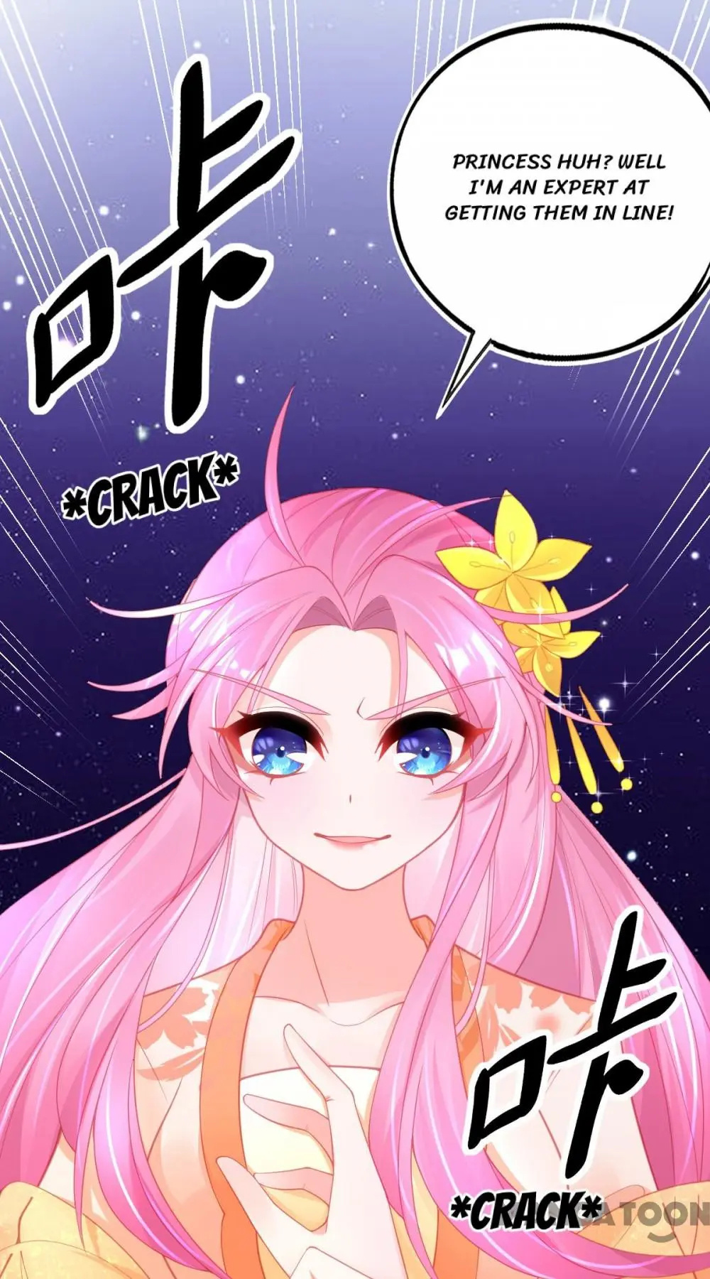 Princess And Her Ancient Vine - Chapter 94