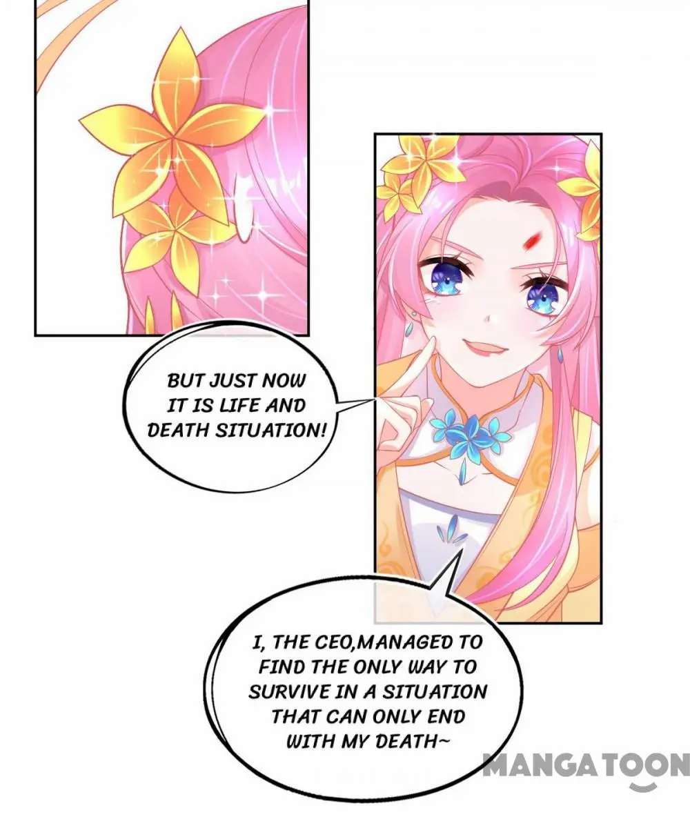 Princess And Her Ancient Vine - Chapter 27