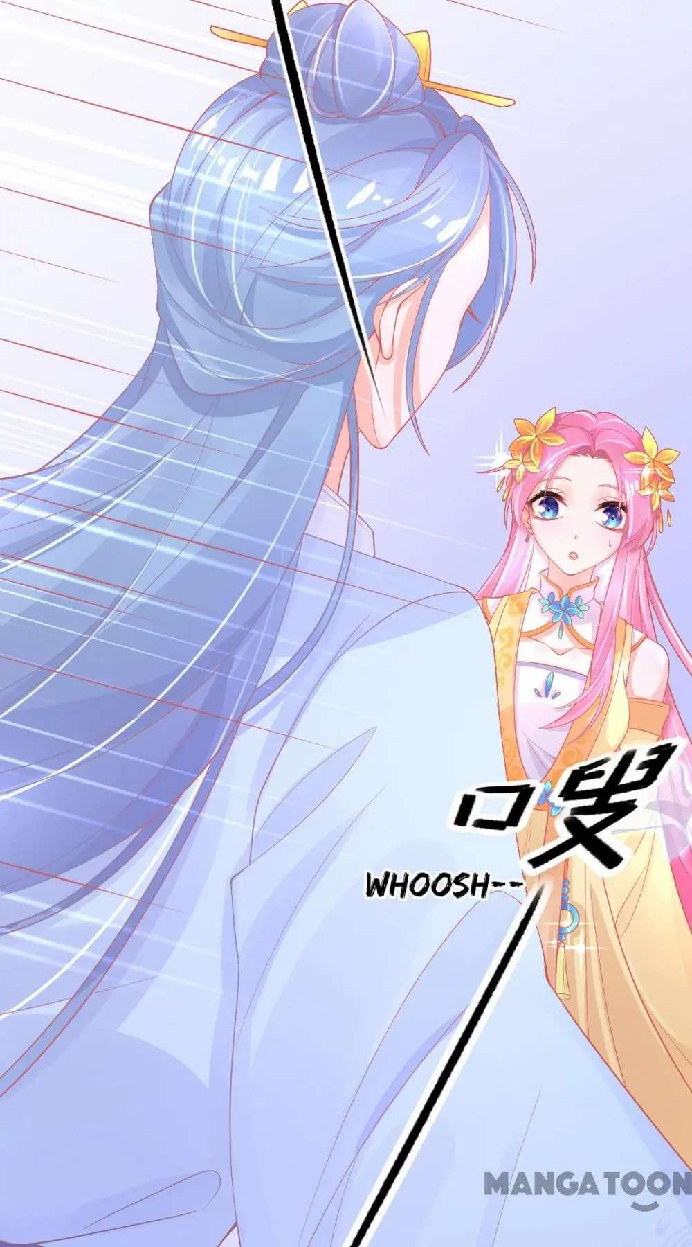 Princess And Her Ancient Vine - Chapter 27