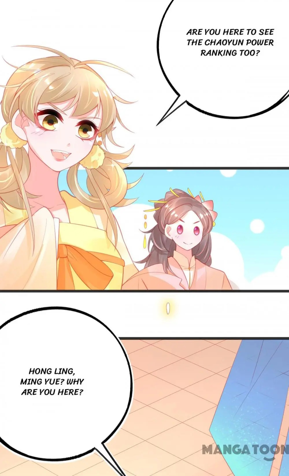 Princess And Her Ancient Vine - Chapter 111